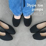 伸び~る ニットストレッチパンプス ポインテッドパンプス | Brignton  | 詳細画像1 