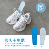 厚底スニーカー スニーカー レディース | Brignton  | 詳細画像9 