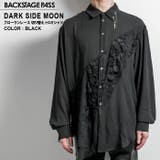 BLACK | DARK SIDE MOON(ダークサイド | BUFFALO BOBS