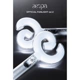 aespa OFFICIAL LIGHT STICK VER.2 | BUSANDEPART | 詳細画像2