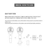 IVE OFFICIAL LIGHT STICK | BUSANDEPART | 詳細画像4