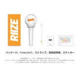 RIIZE OFFICIAL LIGHT STICK | BUSANDEPART | 詳細画像2