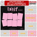 online特典 Stray Kids | BUSANDEPART | 詳細画像1