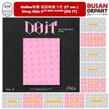 online特典 (IT ver.) Stray Kids [DO IT] | BUSANDEPART | 詳細画像1 