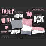 online特典 (PLVE ver.) Stray Kids [DO IT] | BUSANDEPART | 詳細画像2 