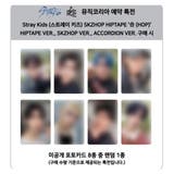 Stray Kids | BUSANDEPART | 詳細画像4