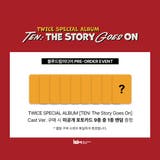 GIFT TWICE TEN The Story Goes On | BUSANDEPART | 詳細画像4