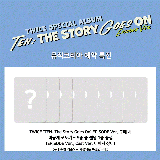 GIFT TWICE TEN The Story Goes On | BUSANDEPART | 詳細画像4 