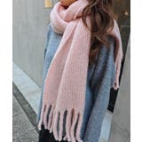 ピンク | フリンジニットスカーフesutoreja マフラー スタイルアップ | BUYSENSE