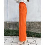 センターステッチカラーストレートパンツ esutoreja ボトム | BUYSENSE | 詳細画像24