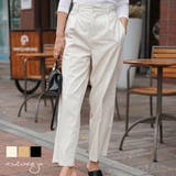 タックパンツ esutoreja ボトム スタイルアップ レディース トレンド | BUYSENSE | 詳細画像1 