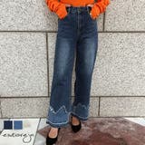 ヘムデザインストレートデニム esutoreja ボトム | BUYSENSE | 詳細画像1 