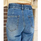 ヘムデザインストレートデニム esutoreja ボトム | BUYSENSE | 詳細画像10 