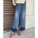 ライトブルー | ヘムデザインストレートデニム esutoreja ボトム | BUYSENSE