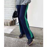 グリーン | ラインニットパンツ esutoreja ボトム | BUYSENSE