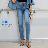 シンプルテーパードデニム esutoreja ボトム レディース トレンド | BUYSENSE | 詳細画像1