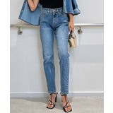 ブルー | シンプルテーパードデニム esutoreja ボトム レディース トレンド | BUYSENSE