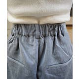 ワイドテーパードパンツesutoreja ボトム レディース トレンド | BUYSENSE | 詳細画像11