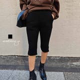 リブハーフレギンスesutoreja ボトム スタイルアップ | BUYSENSE | 詳細画像1 