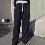 レイヤードワイドパンツesutoreja ボトム スタイルアップ | BUYSENSE | 詳細画像1 