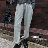 ハイウエストスウェットパンツesutoreja ボトム スタイルアップ | BUYSENSE | 詳細画像1 