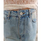 バックカットアウトデニムesutoreja ボトム スタイルアップ | BUYSENSE | 詳細画像11