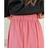 ルーズカーゴパンツesutoreja ボトム スタイルアップ | BUYSENSE | 詳細画像14 