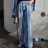 センタープレスワイドデニムesutoreja ボトム スタイルアップ | BUYSENSE | 詳細画像1 