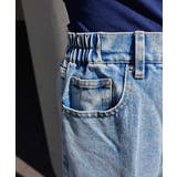 センタープレスワイドデニムesutoreja ボトム スタイルアップ | BUYSENSE | 詳細画像12 