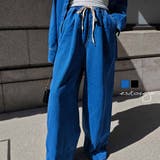 イージーワイドデニムパンツesutoreja ボトム スタイルアップ | BUYSENSE | 詳細画像1