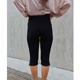 ストレッチカプリパンツesutoreja ボトム スタイルアップ | BUYSENSE | 詳細画像12 