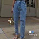 ダメージテーパードデニムパンツesutoreja ボトム スタイルアップ | BUYSENSE | 詳細画像1 
