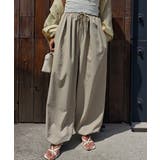 ベージュ | ドロストイージーパンツesutoreja ボトム スタイルアップ | BUYSENSE