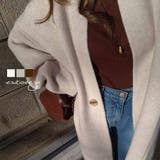 ロングニットカーディガンesutoreja カーディガン スタイルアップ | BUYSENSE | 詳細画像1 