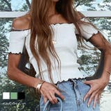 オフショアーリブニットトップス esutoreja カットソー | BUYSENSE | 詳細画像1