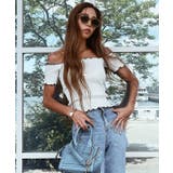 ホワイト | オフショアーリブニットトップス esutoreja カットソー | BUYSENSE