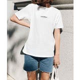 ホワイト | ロゴTシャツ esutoreja カットソー | BUYSENSE