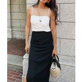 ホワイト | シンプルカップキャミ esutoreja カットソー | BUYSENSE