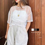 シアートップスカップキャミソールセット esutoreja トップス | BUYSENSE | 詳細画像1