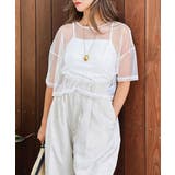 ホワイト | シアートップスカップキャミソールセット esutoreja トップス | BUYSENSE