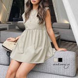 スリーブレストップスesutoreja カットソー レディース トレンド | BUYSENSE | 詳細画像1