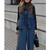 チャコール | Vネックチュールフリルベストesutoreja カットソー スタイルアップ | BUYSENSE