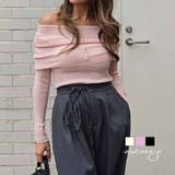 オフショルダーニットトップスesutoreja カットソー スタイルアップ | BUYSENSE | 詳細画像1 