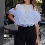 チュールタンクトップesutoreja カットソー スタイルアップ | BUYSENSE | 詳細画像1 