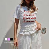シャーリングロゴTシャツesutoreja カットソー スタイルアップ | BUYSENSE | 詳細画像1