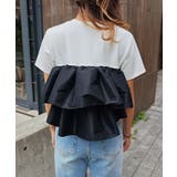 ティアードフリルTシャツesutoreja カットソー スタイルアップ | BUYSENSE | 詳細画像12