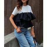 ホワイト | ティアードフリルTシャツesutoreja カットソー スタイルアップ | BUYSENSE