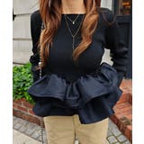 フリルリブトップスesutoreja カットソー スタイルアップ | BUYSENSE | 詳細画像8