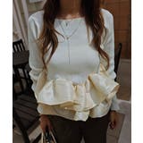 フリルリブトップスesutoreja カットソー スタイルアップ | BUYSENSE | 詳細画像2