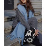 ブルー | シンプルスカーフ esutoreja マフラー | BUYSENSE